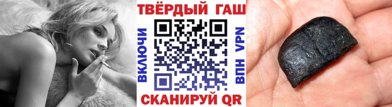 Названия наркотиков Конаково Канабис  Меф 