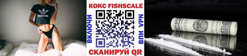 kraken ТОР  Конаково  сайты даркнета состав  Кокаин VHQ 