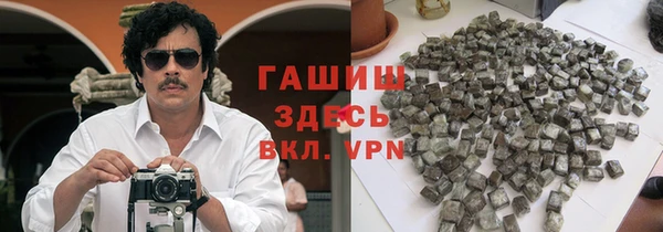 меф VHQ Новодвинск