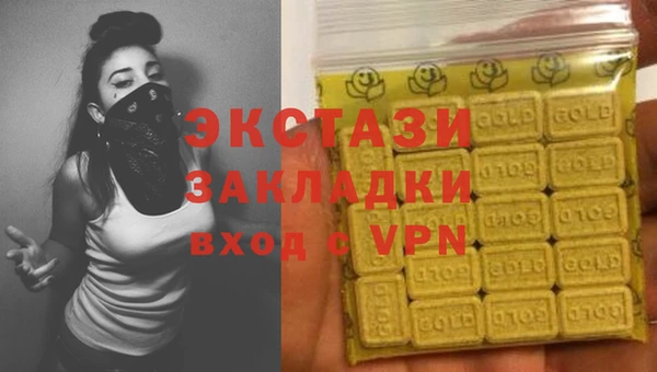 apvp Нязепетровск