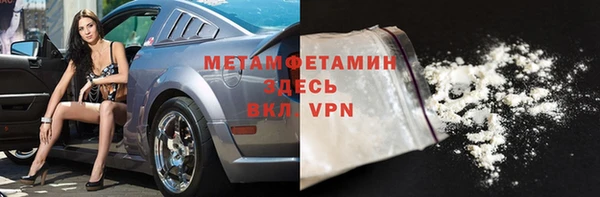 мяу мяу мука Нягань