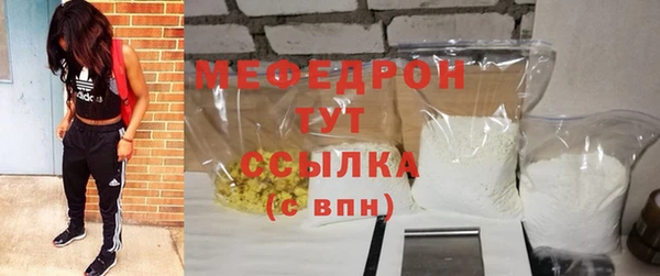 а пвп мука Няндома