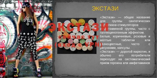 apvp Нязепетровск