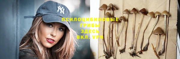 меф VHQ Новодвинск