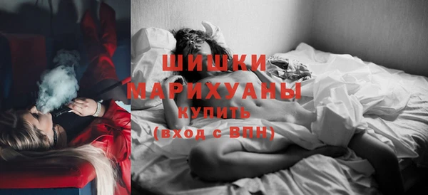 мяу мяу мука Нягань