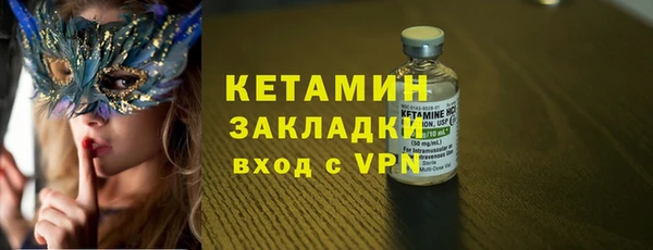 мяу мяу мука Нягань