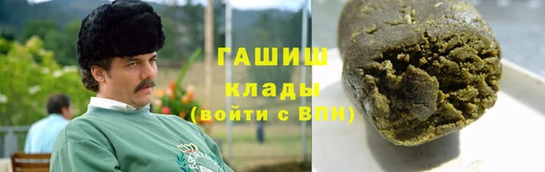 apvp Нязепетровск