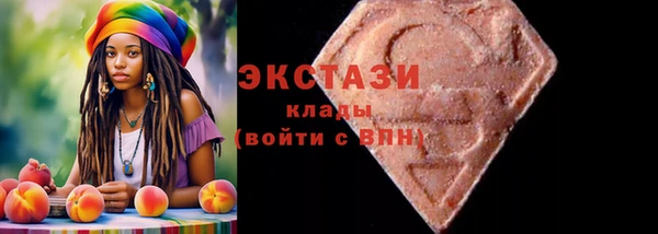 apvp Нязепетровск