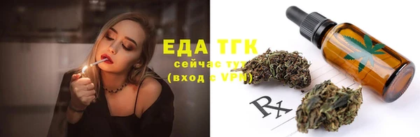 apvp Нязепетровск