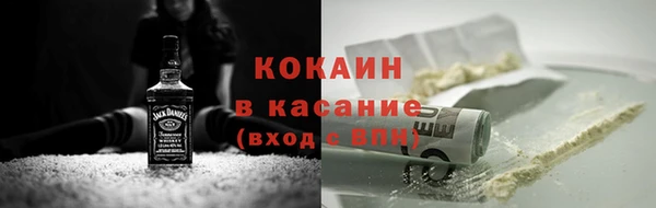 apvp Нязепетровск