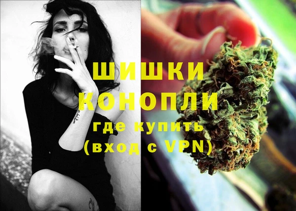 меф VHQ Новодвинск