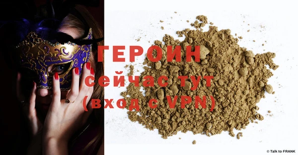 apvp Нязепетровск