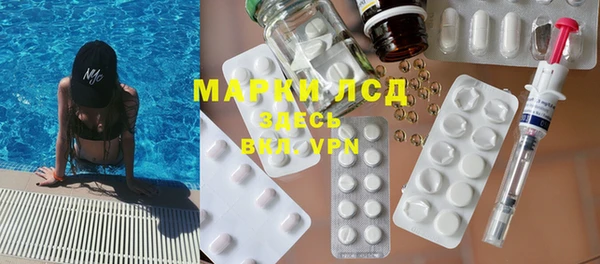 меф VHQ Новодвинск