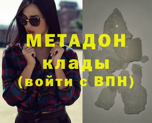 а пвп мука Няндома