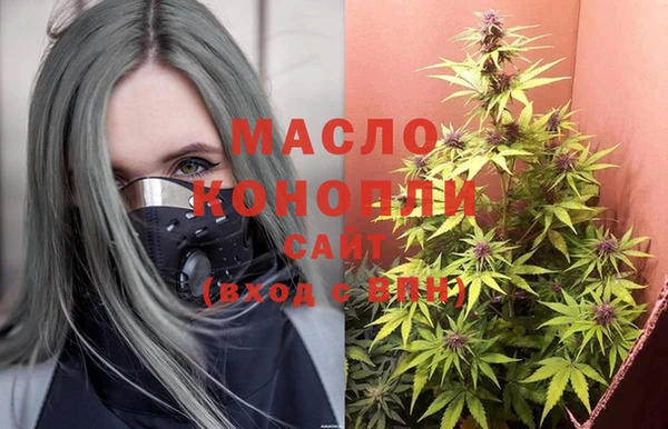 меф VHQ Новодвинск