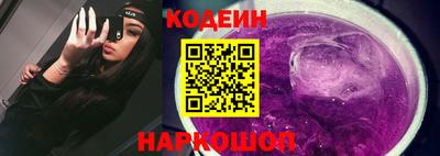 mix Дубна