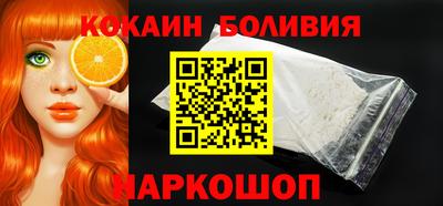 spice Донской