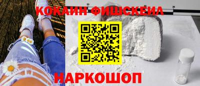 герыч Берёзовский