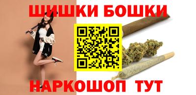 mdpv Балаково