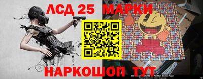 mdpv Балаково