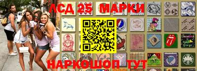 mdpv Балаково