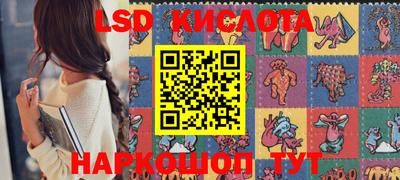 mdpv Балаково