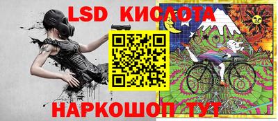 mdpv Балаково