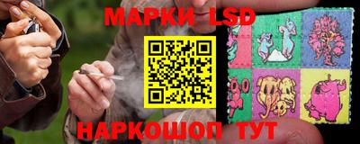 бошки Азнакаево