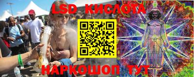 кокаин Балашиха