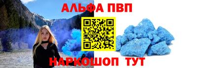 mix Дубна