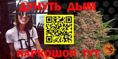 mix Дубна