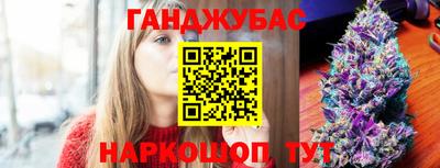 mdpv Балаково