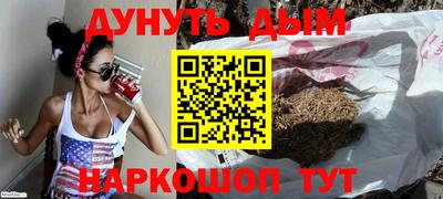 mix Дубна