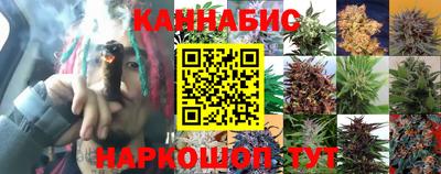 мяу мяу кристалл Донецк