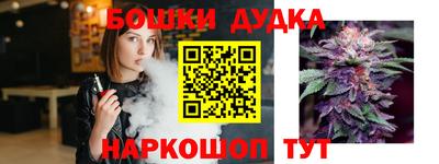 mdpv Балаково