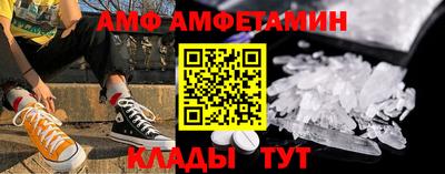 mix Дубна
