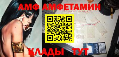 mix Дубна