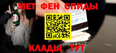 ешки Абакан