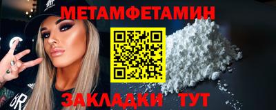 spice Донской