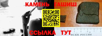 mdpv Балаково