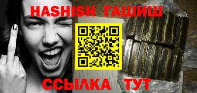 mix Дубна