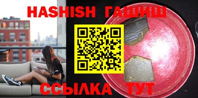 mix Дубна