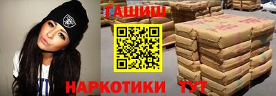 spice Донской