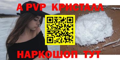 mix Дубна