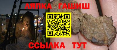 spice Донской