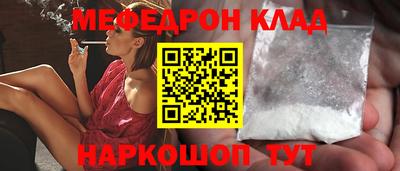 mix Дубна