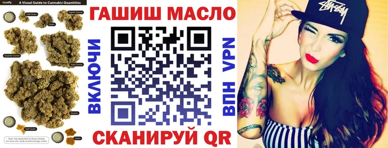 Дистиллят ТГК жижа  сколько стоит  блэк спрут ссылки  Конаково 