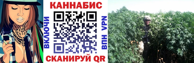 KRAKEN сайт Конаково Марихуана индика